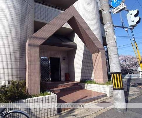 RED MOAの外観写真