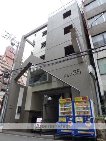 REV35の外観写真