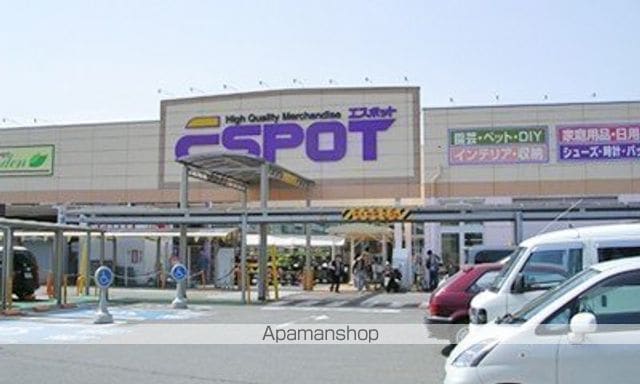 東海道新幹線 静岡駅 徒歩30分 2階建 築1年の周辺写真