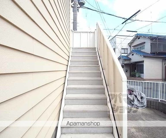 サンハイツ梅津のその他写真