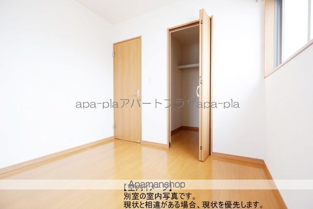 アネーロの内装写真