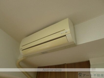 グリーンフォレスト坂の上[1R/24.96m2]のその他設備