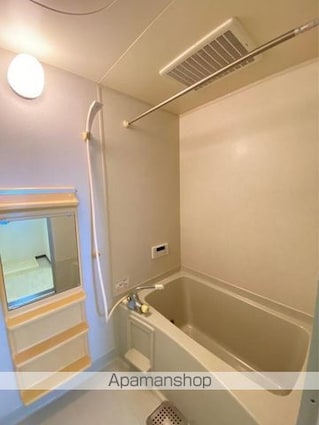 サウスプラザ六条[1LDK/49.6m2]のバス