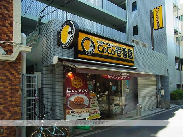 ルネッサンス32番館の周辺写真