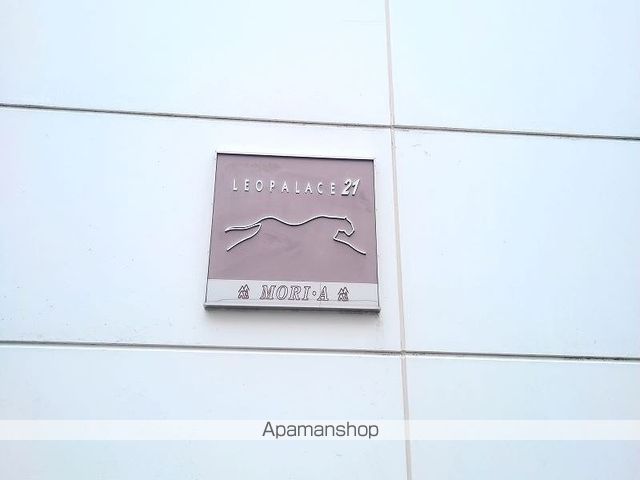 レオパレスMORI・Aの内装写真