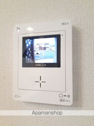 サウスヴィラＡ[2LDK/58.21m2]のその他設備