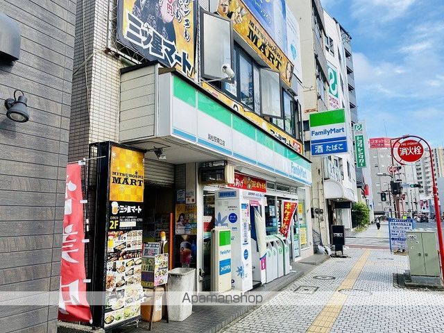 パークサイドヴィラの周辺写真