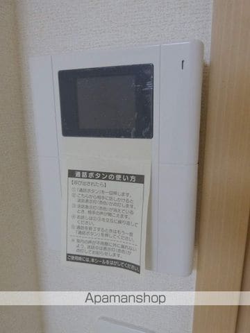 大阪市四つ橋線 北加賀屋駅 徒歩8分 3階建 築14年の内装写真