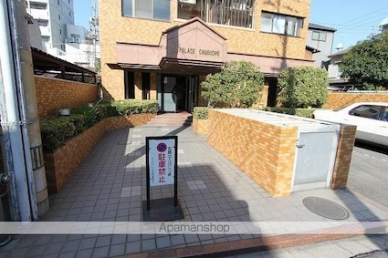 ダイアパレス中央町３０２号[1R/20.33m2]の共用部3