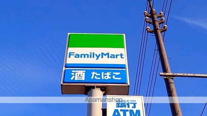 クレイノプランドール[1K/25.6m2]の周辺10