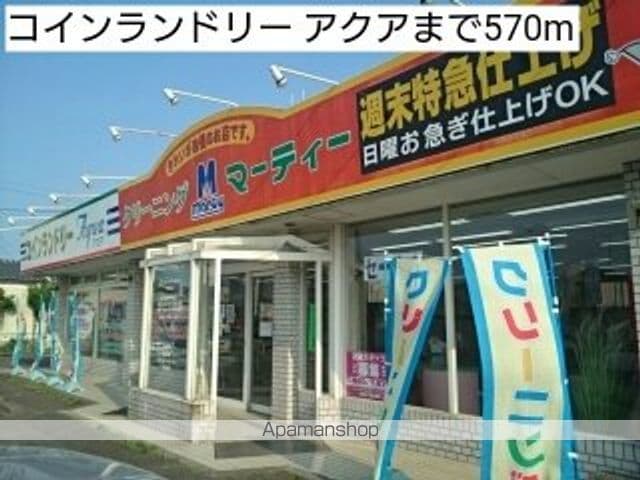 レジデンス・フェアリーの周辺写真