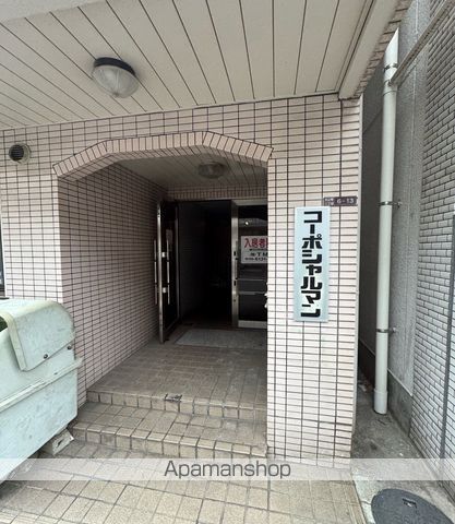 コーポシャルマンの外観写真