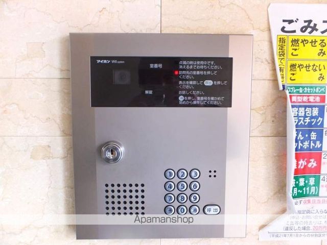 REGALO菊水二条の内装写真