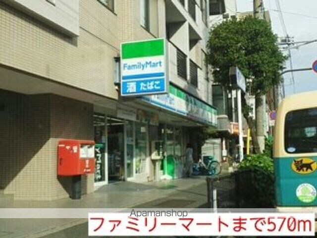 クライミングローズ　世田谷[1K/26.46m2]の周辺2