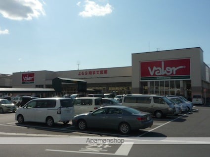 川崎マンション壱番館[2LDK/63m2]の周辺9