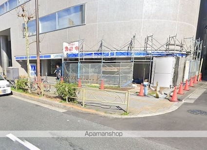 協和高輪マンション[1K/26.88m2]の周辺8