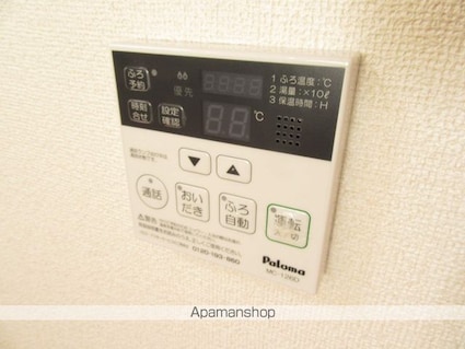 カーサ・エスポワール[1LDK/45.82m2]の内装3