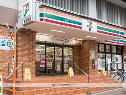 レクセルマンション上野松が谷[1SLDK/62.41m2]の周辺7