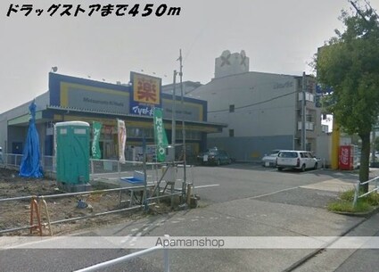 Ｍｏｏｎ　Ｐａｔｉｏ[1LDK/46.28m2]の周辺3