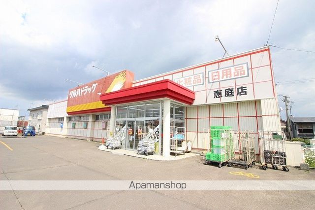 サンブリッジの周辺写真