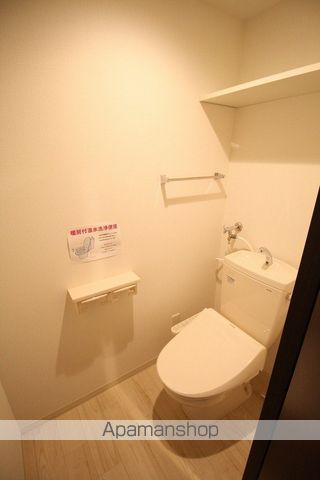 プラトリーナ澄川の内装写真