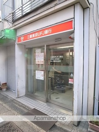 東京都世田谷区梅丘３丁目[1R/19.84m2]の周辺6