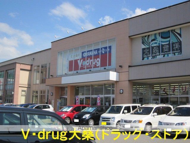 T’レボリューションの周辺写真