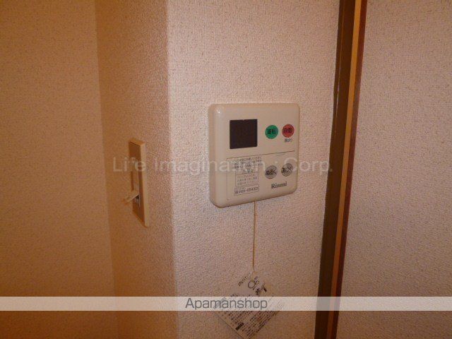 メゾンニシムラ近江八幡の内装写真