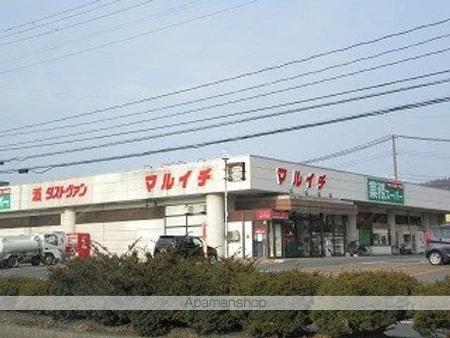 フォレストコートの周辺写真
