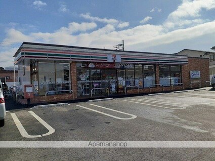 フォレスト里吉[1LDK/42.37m2]の周辺1