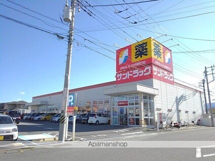 ビレッジ藤巻[2LDK/58.12m2]の周辺2