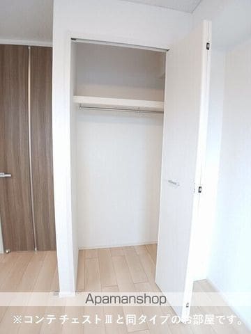 リルーム南草津の内装写真