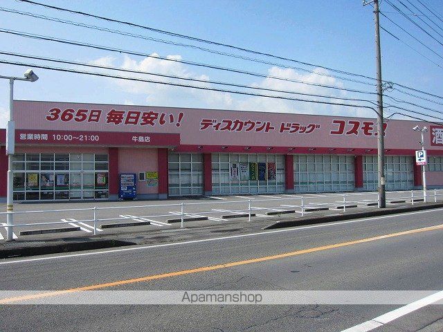 ビレッジハウス鴨島2号棟の周辺写真