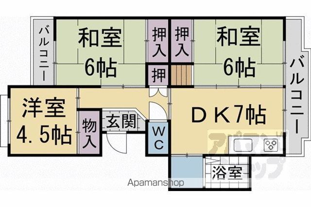大覚寺市営住宅の間取り写真