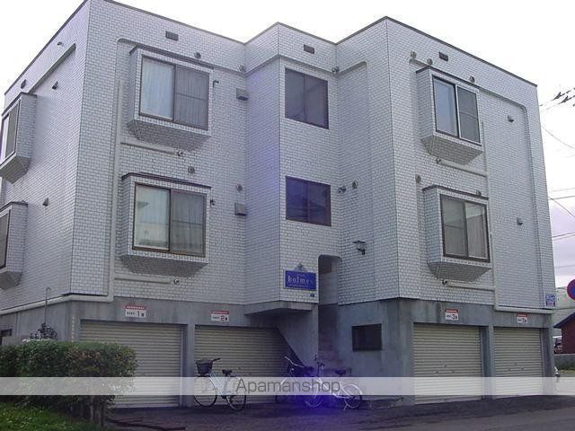 HOLMESの外観写真
