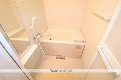 Ｍａｇｎｏｌｉａ　ｃｏｕｔマグノリアコート　ＩＩ[1K/27.83m2]のバス