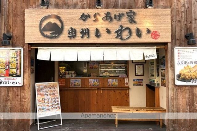 ステージグランデ秋葉原の周辺写真