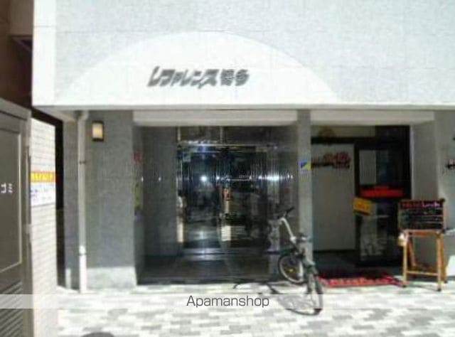 リファレンス博多の外観写真