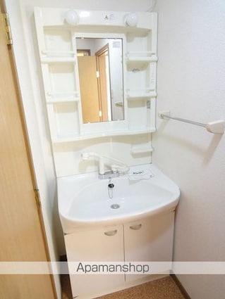 メゾン・ド・リヴィエールＡ[2LDK/63.87m2]の洗面所