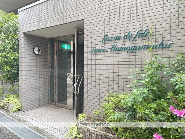 ラソフェリス千里桃山台の玄関写真