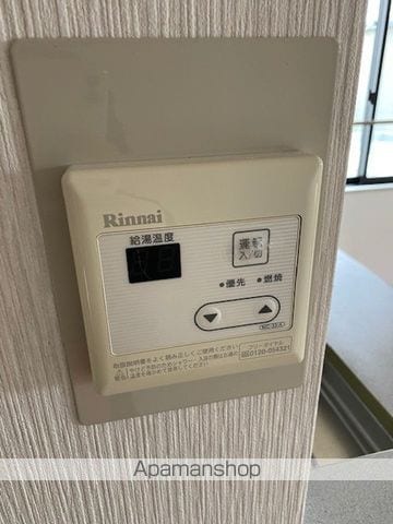 サンセフィラ堀川の内装写真