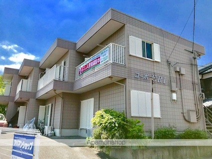 コーポＥＲＩ[1LDK/46.21m2]の外観1