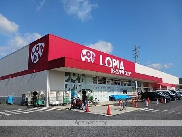 ジュピタ—の周辺写真