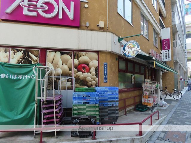 ライオンズマンション大山氷川町の周辺写真