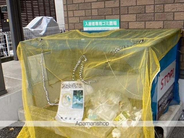 モナリエ大野台のその他写真