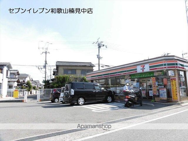 和歌山県和歌山市楠見中[1K/26.08m2]の周辺6