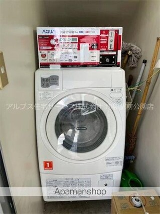 目白ガーデン[1R/13.77m2]の共用部4