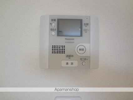 ラポール[2LDK/54.21m2]のセキュリティ