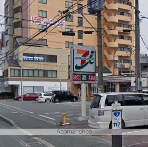 ダイナコート久留米駅前の周辺写真