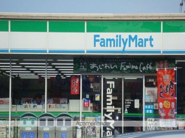 メイプル高洲の周辺写真